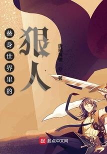贼子盗杯