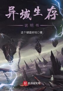 刻舟求道