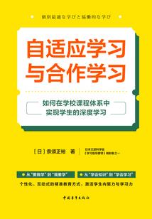 长安与安
