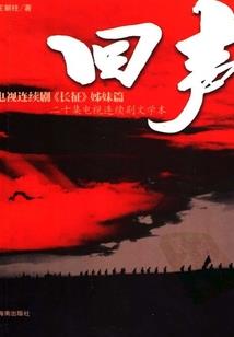如果可以遇上你