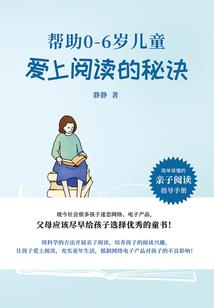 皓月凌空星月明