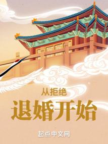 我真的很困