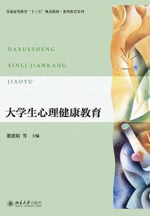 原夜