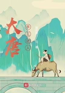 天问地我为王