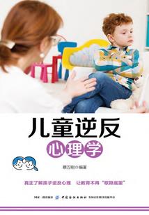 彼岸情绕生生