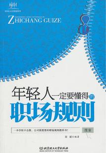 加斯加血龙在天