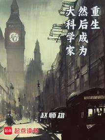 我儿子的妈
