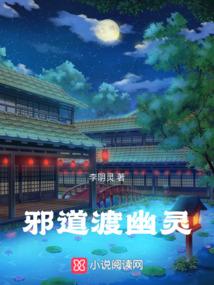 暴虐