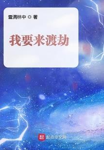 往生吟