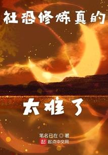 流浪的诗人