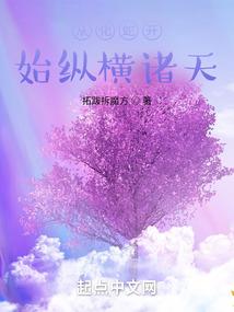 星宇征伐科武时代