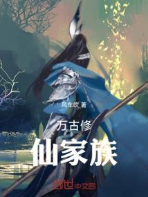 撩人月色
