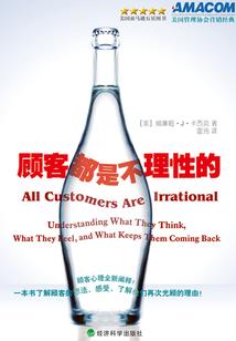 我失去那美丽的爱情