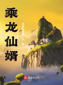 大家是同行