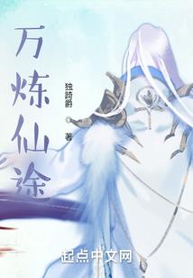 末世哪里去了