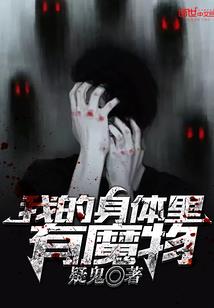 海科斯科技时空穿梭门