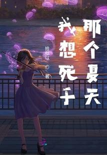 盲，光