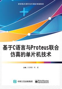 铠甲勇士之强者诞生