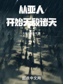 大唐顺宗（唐朝吴老二）