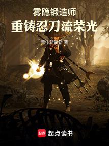 十年一觉青春梦