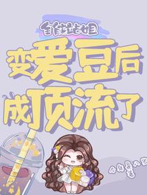 弑神者，X计划