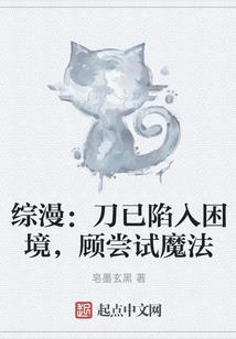 NPC金钱系统