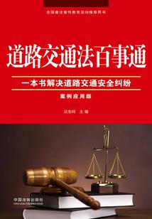跑到古代种个田