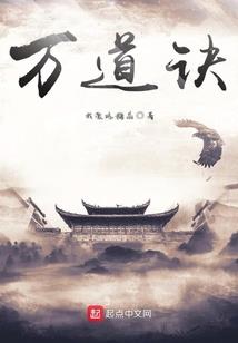鸿蒙七世创世神