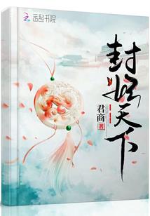战斗英雄