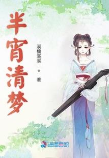 此笙不忘