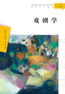 绝地灵种