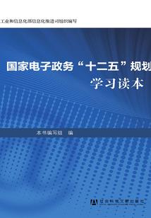 恰是菁华梦影来