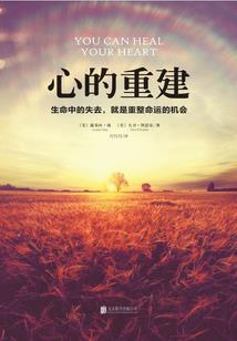 国民巨星：男神，何弃撩