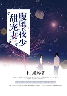 逆天杀神传