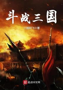 官小妖驭夫记