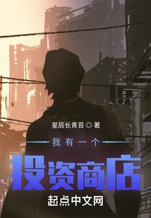 双子女Stly