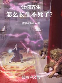 神光一出