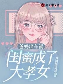 莫忘南方