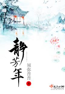 我本孤魂