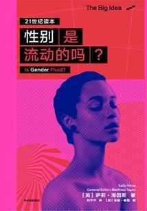 无数救赎