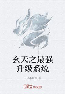 乱世剑尊