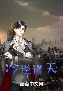晓境幽澜