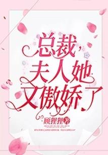 两界烽烟