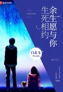 寻找现实世界的BUG之旅