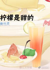 一命惊天