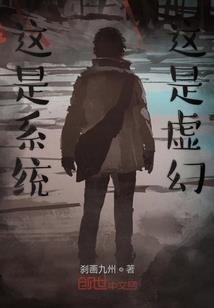 灵魂逐猎者—六芒