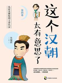 证皇路