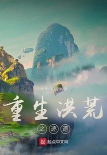 一个厨子的自我修养