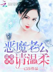 青春期的姑娘