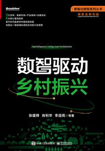 宠妻成瘾：老婆，你要乖
